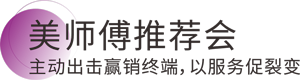 不朽情缘(中国)官方网站入口