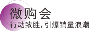 不朽情缘(中国)官方网站入口