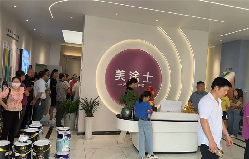 不朽情缘(中国)官方网站入口
