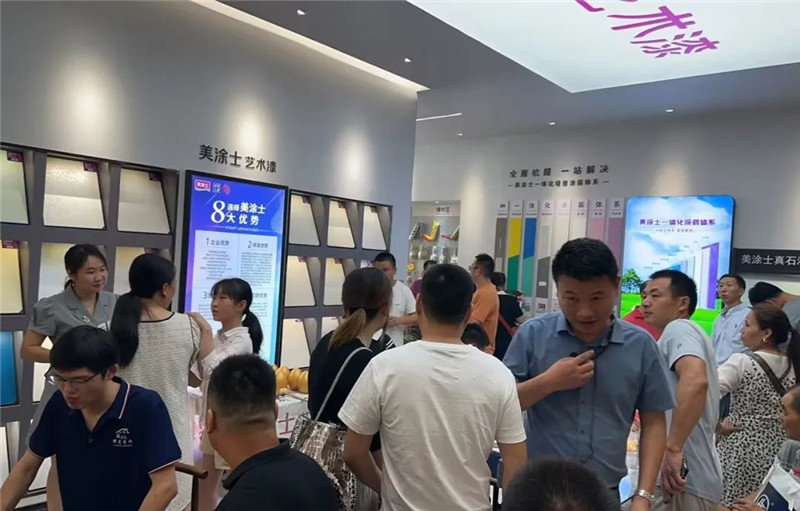 不朽情缘(中国)官方网站入口