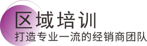 不朽情缘(中国)官方网站入口