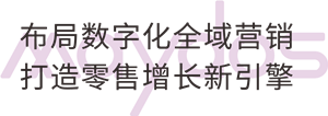 不朽情缘(中国)官方网站入口