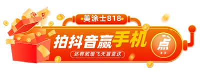 不朽情缘(中国)官方网站入口