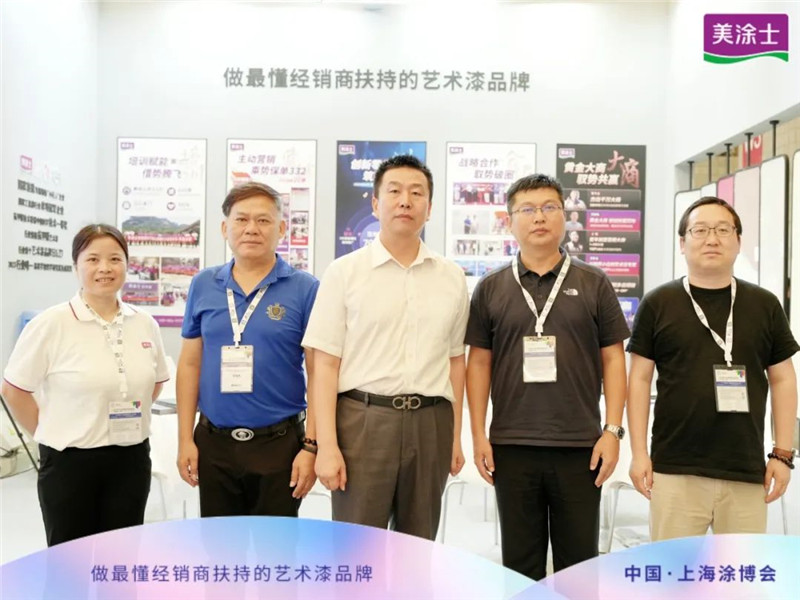 不朽情缘(中国)官方网站入口