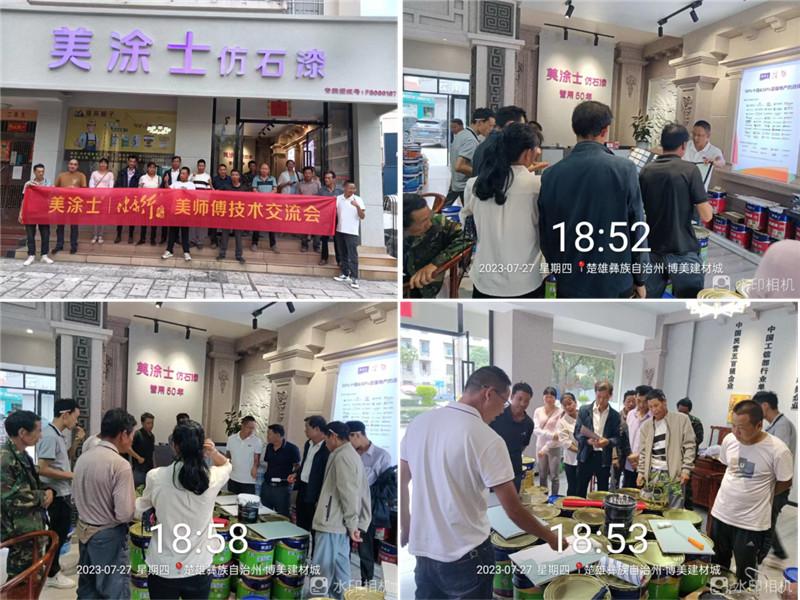 不朽情缘(中国)官方网站入口