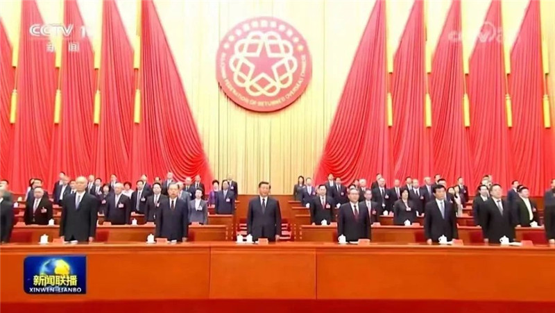 不朽情缘(中国)官方网站入口