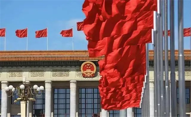 不朽情缘(中国)官方网站入口