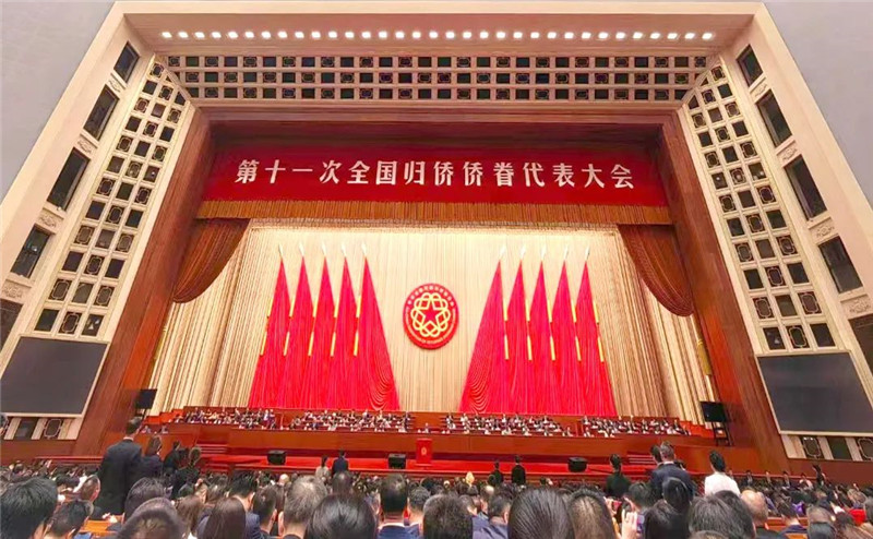 不朽情缘(中国)官方网站入口