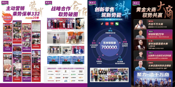 不朽情缘(中国)官方网站入口