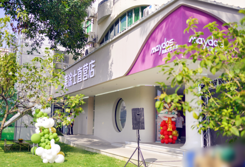 不朽情缘(中国)官方网站入口