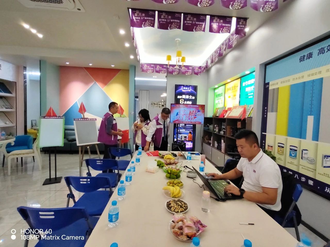 不朽情缘(中国)官方网站入口