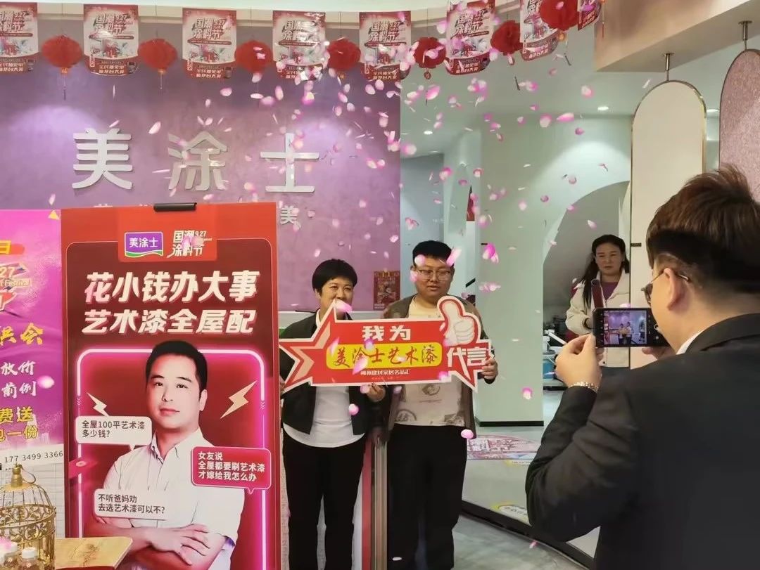 不朽情缘(中国)官方网站入口