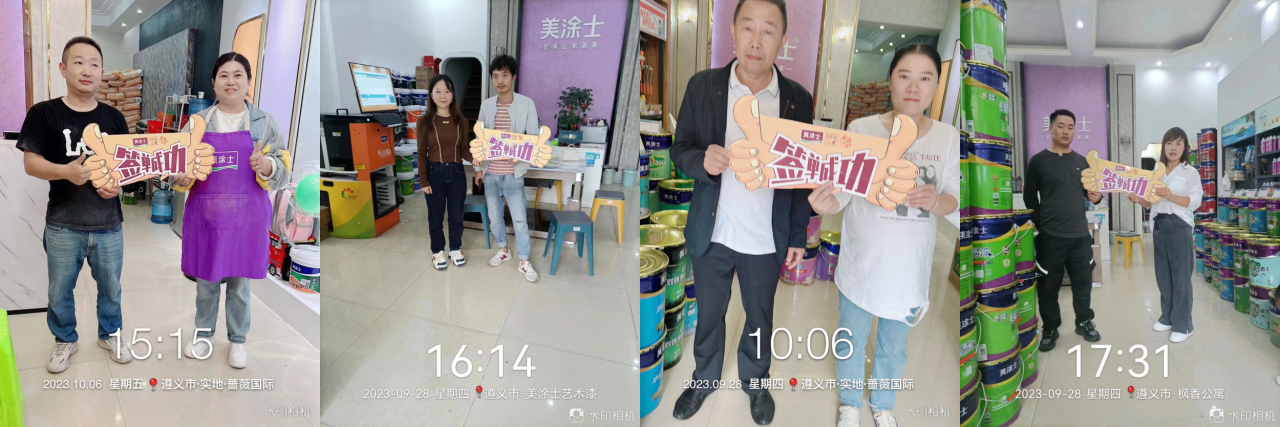 不朽情缘(中国)官方网站入口