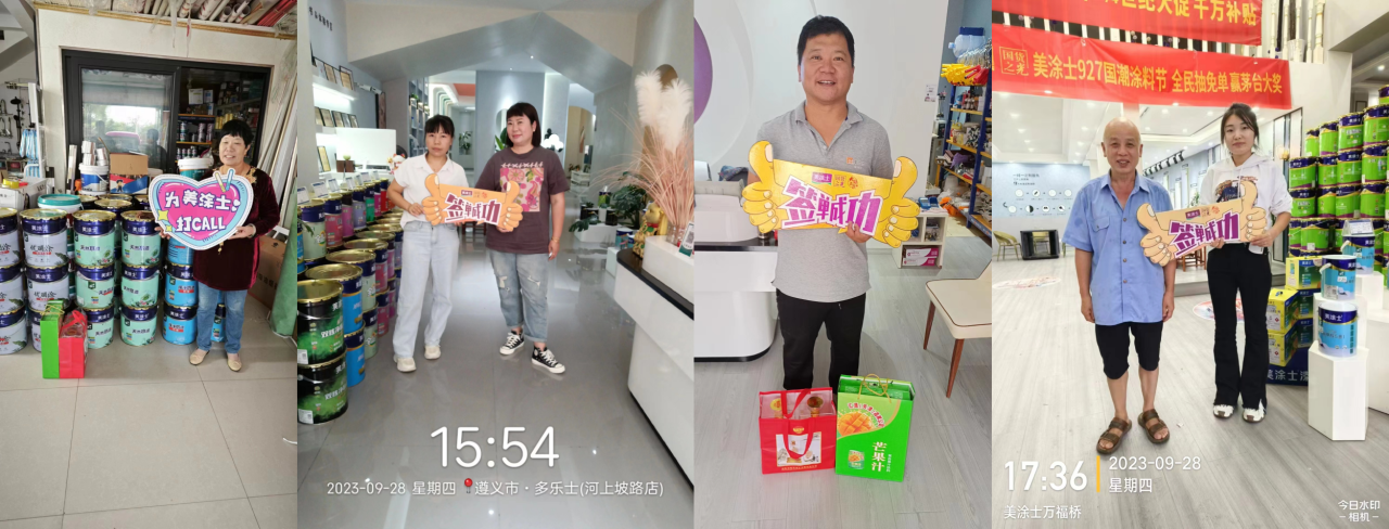 不朽情缘(中国)官方网站入口
