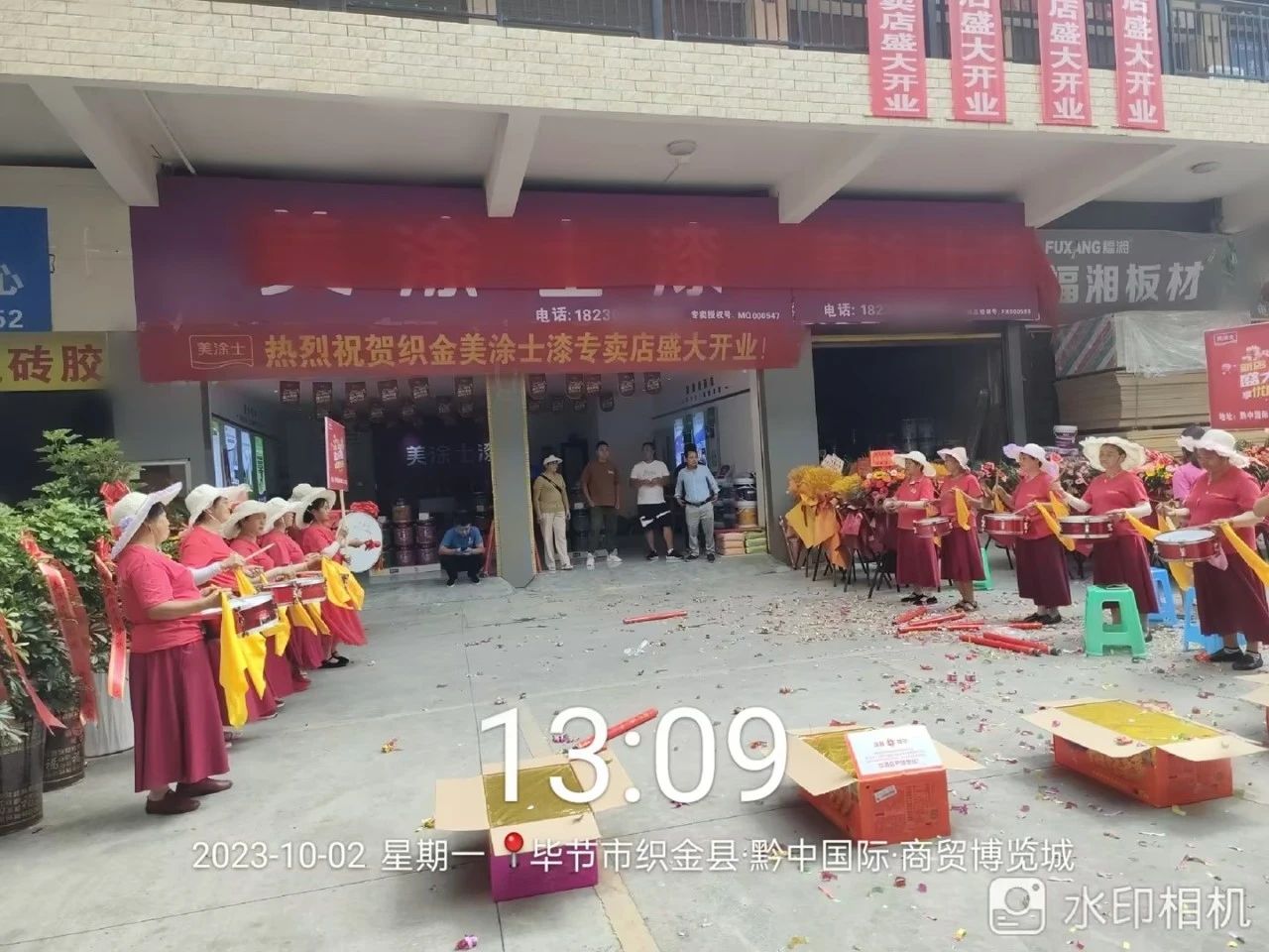 不朽情缘(中国)官方网站入口