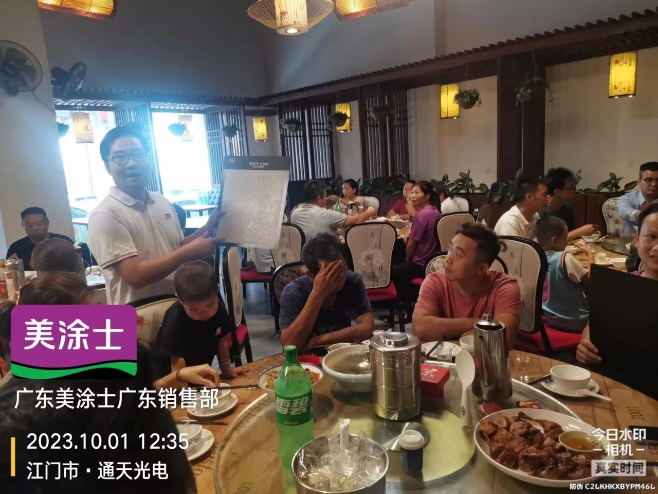 不朽情缘(中国)官方网站入口