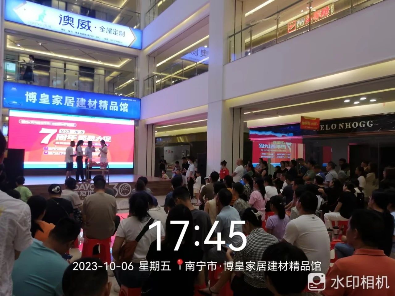 不朽情缘(中国)官方网站入口
