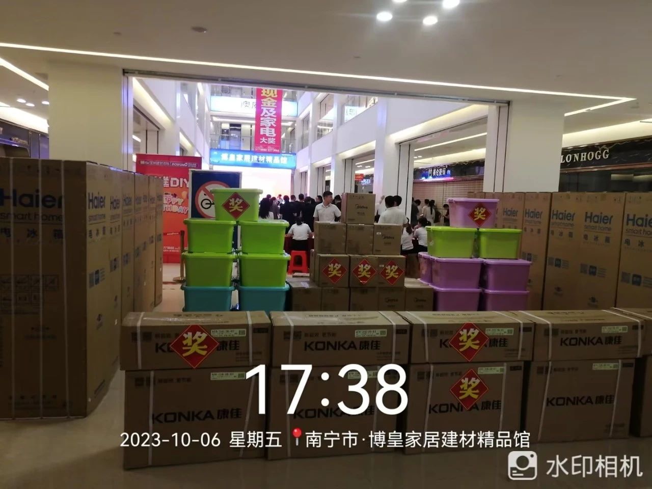 不朽情缘(中国)官方网站入口
