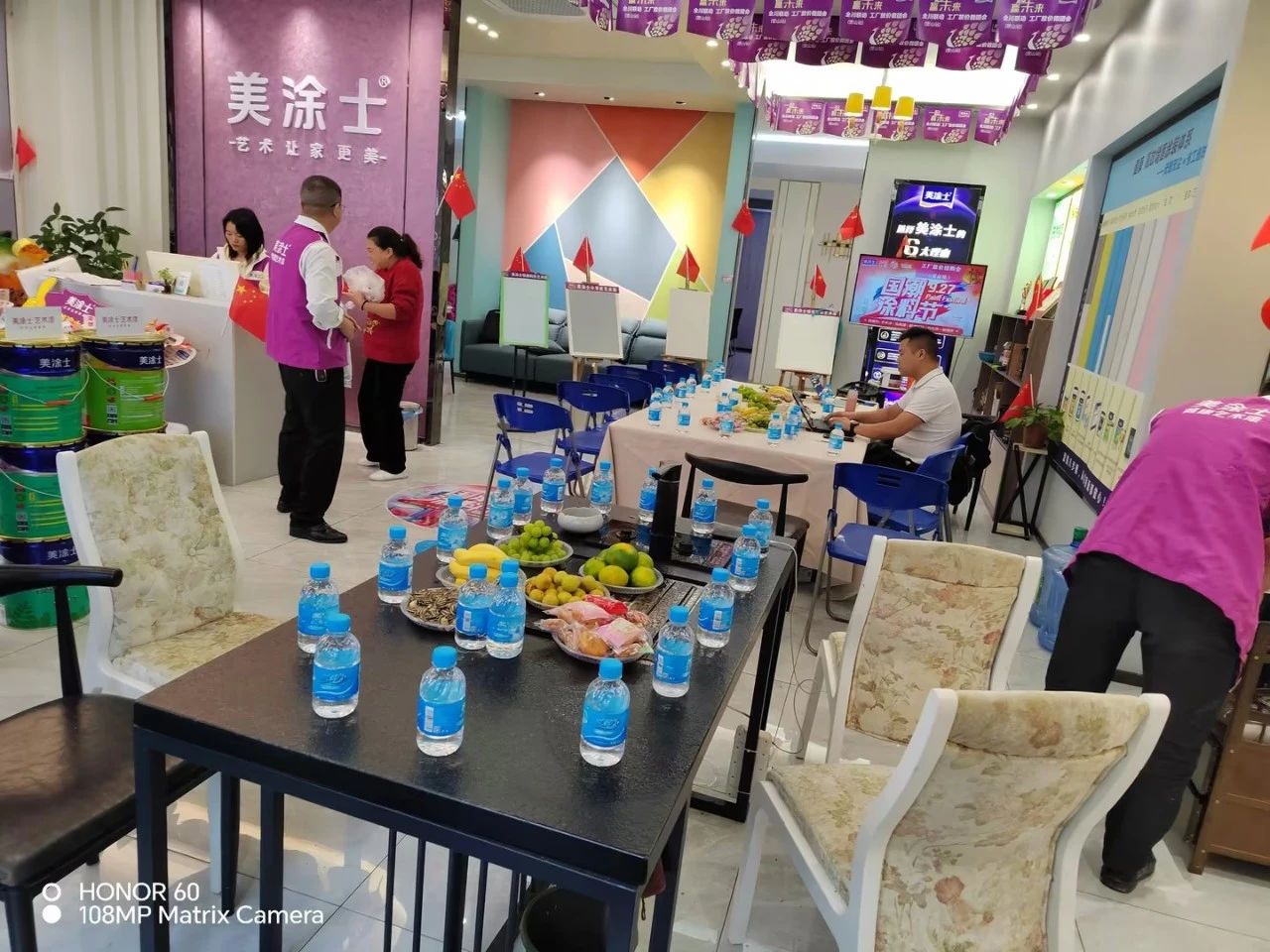 不朽情缘(中国)官方网站入口