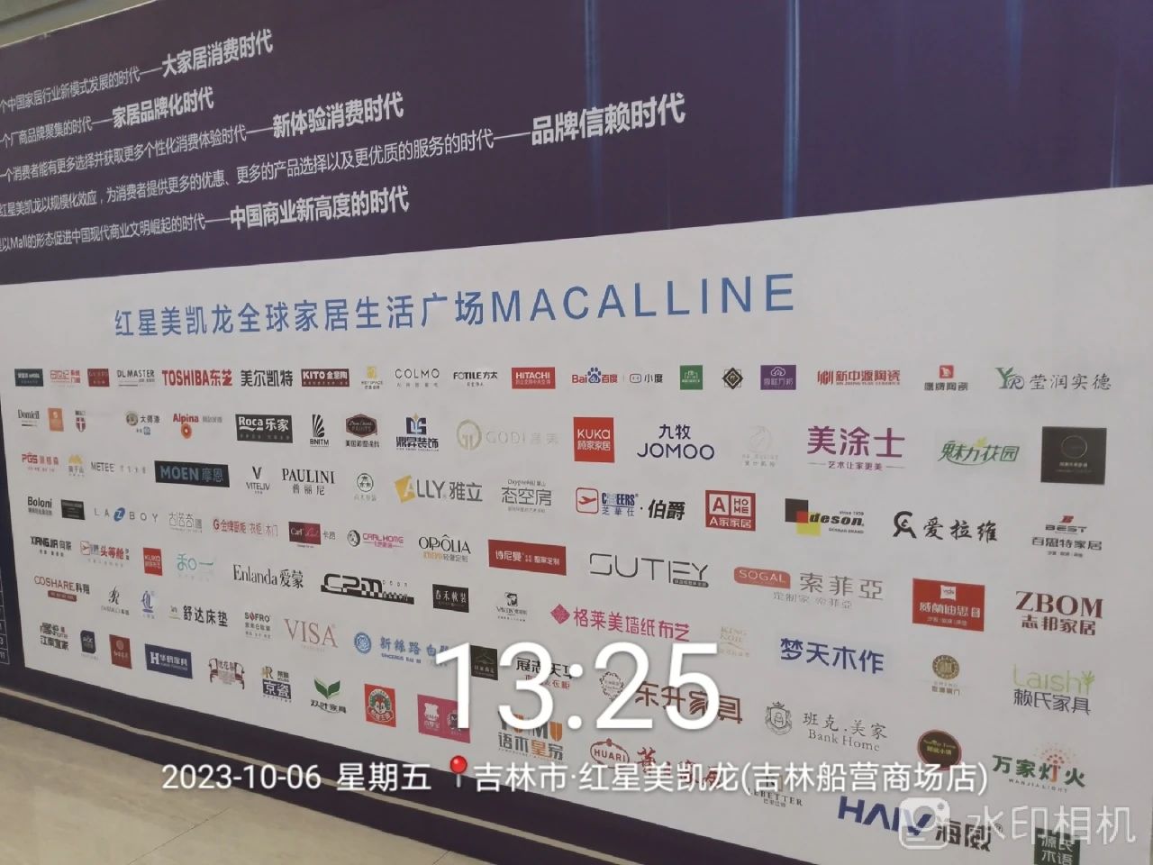 不朽情缘(中国)官方网站入口