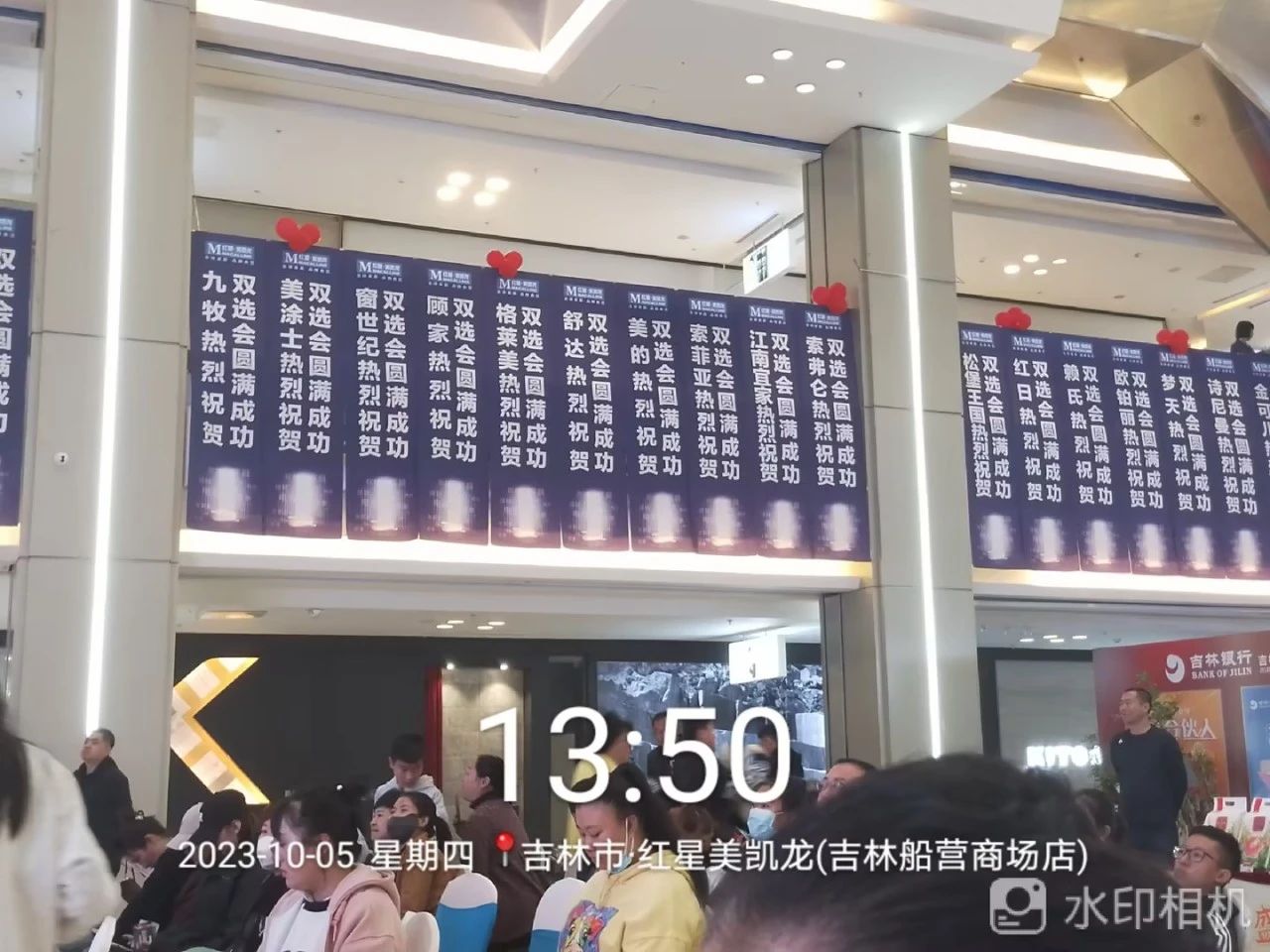不朽情缘(中国)官方网站入口