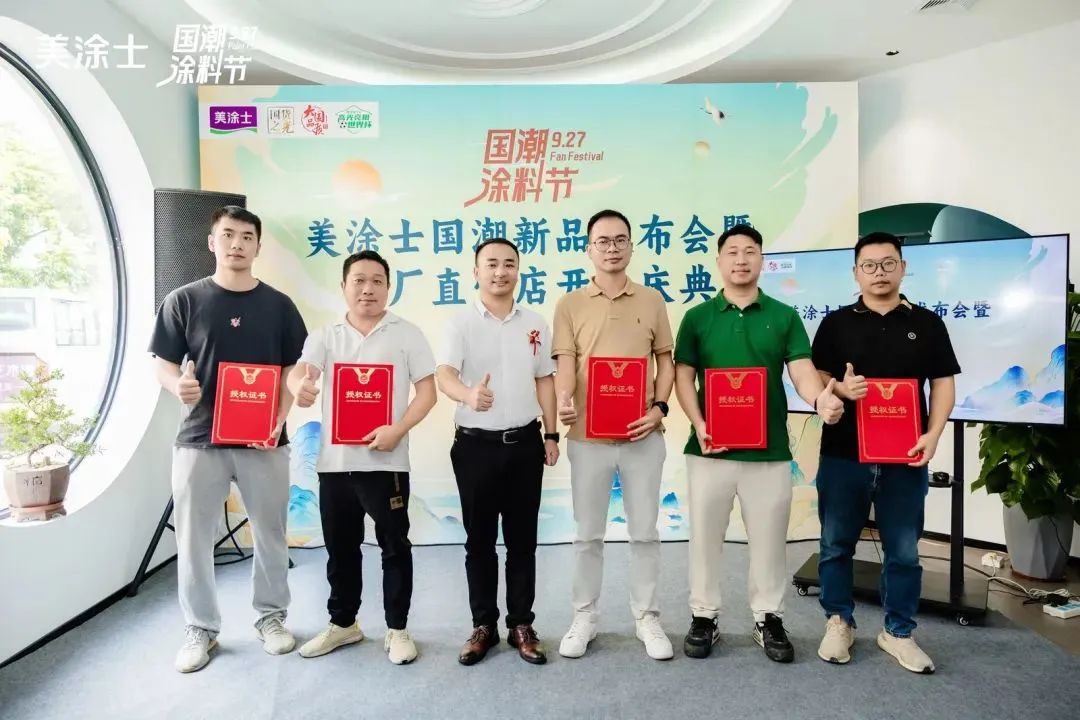 不朽情缘(中国)官方网站入口