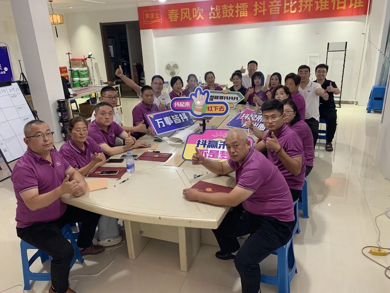 不朽情缘(中国)官方网站入口
