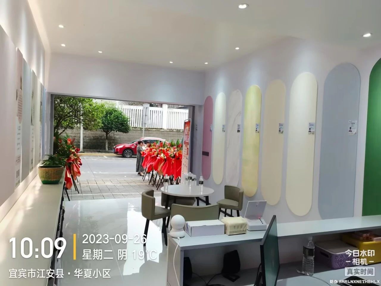 不朽情缘(中国)官方网站入口