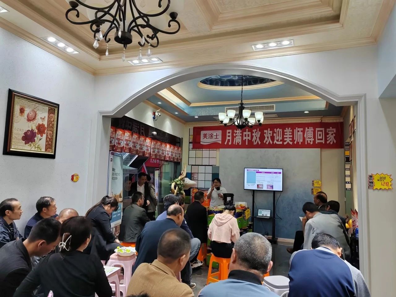 不朽情缘(中国)官方网站入口