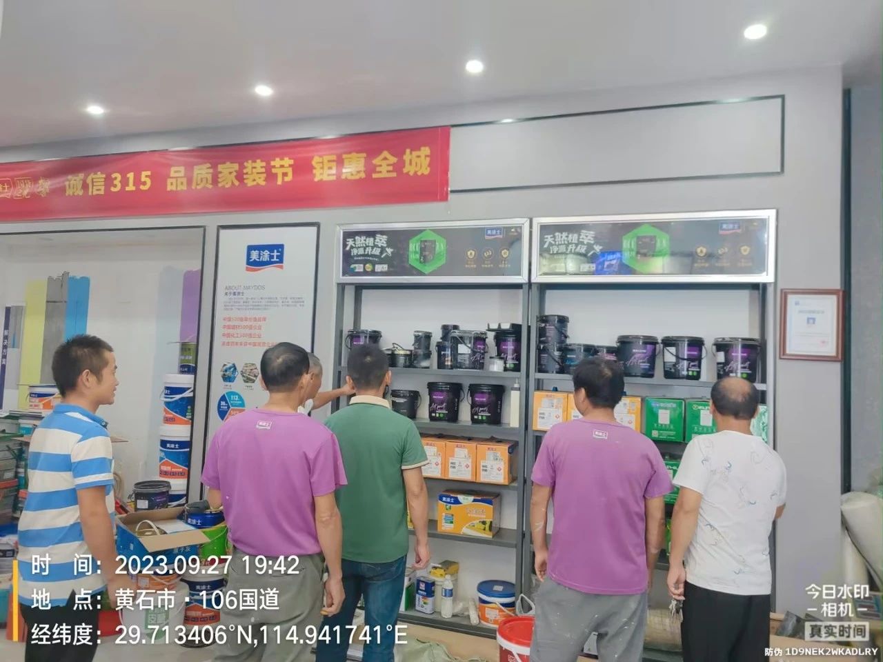 不朽情缘(中国)官方网站入口
