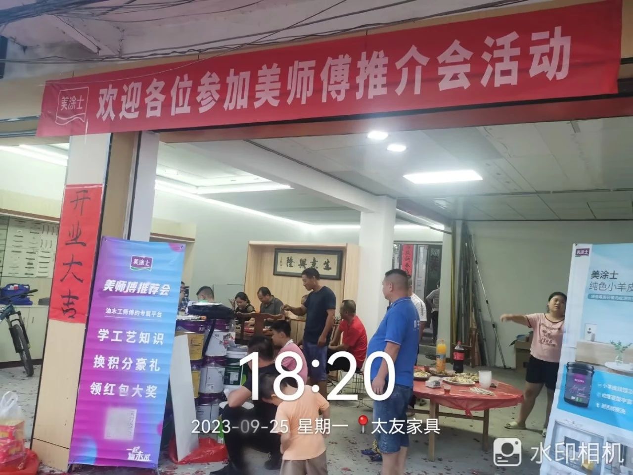 不朽情缘(中国)官方网站入口