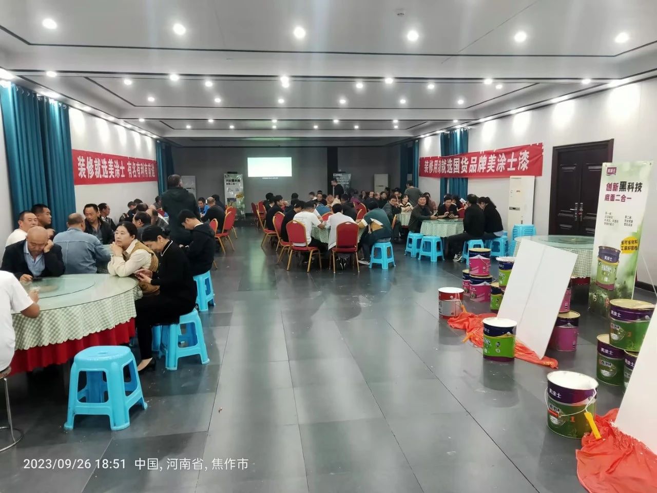 不朽情缘(中国)官方网站入口