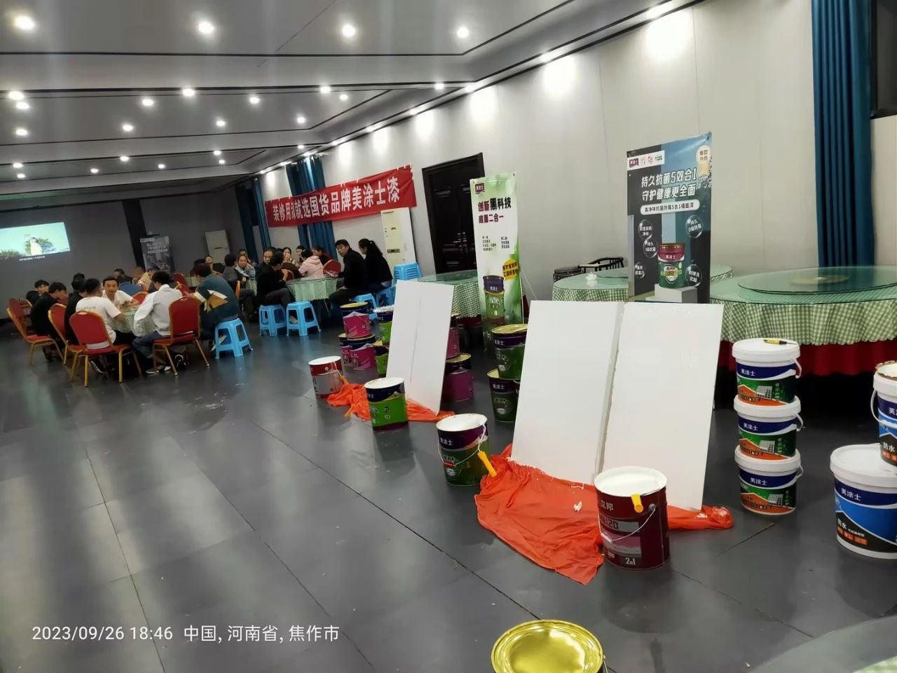 不朽情缘(中国)官方网站入口