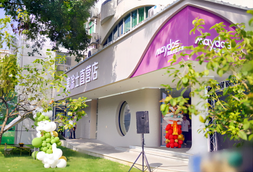 不朽情缘(中国)官方网站入口