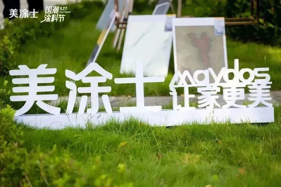 不朽情缘(中国)官方网站入口