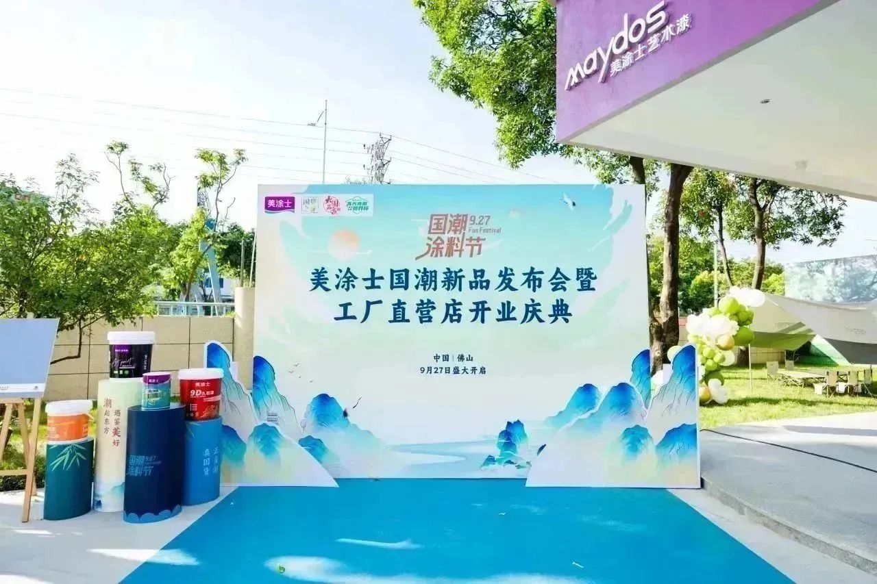 不朽情缘(中国)官方网站入口