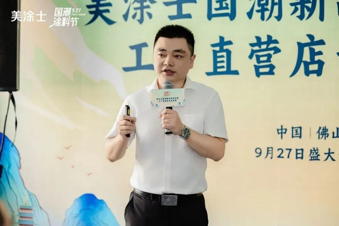 不朽情缘(中国)官方网站入口