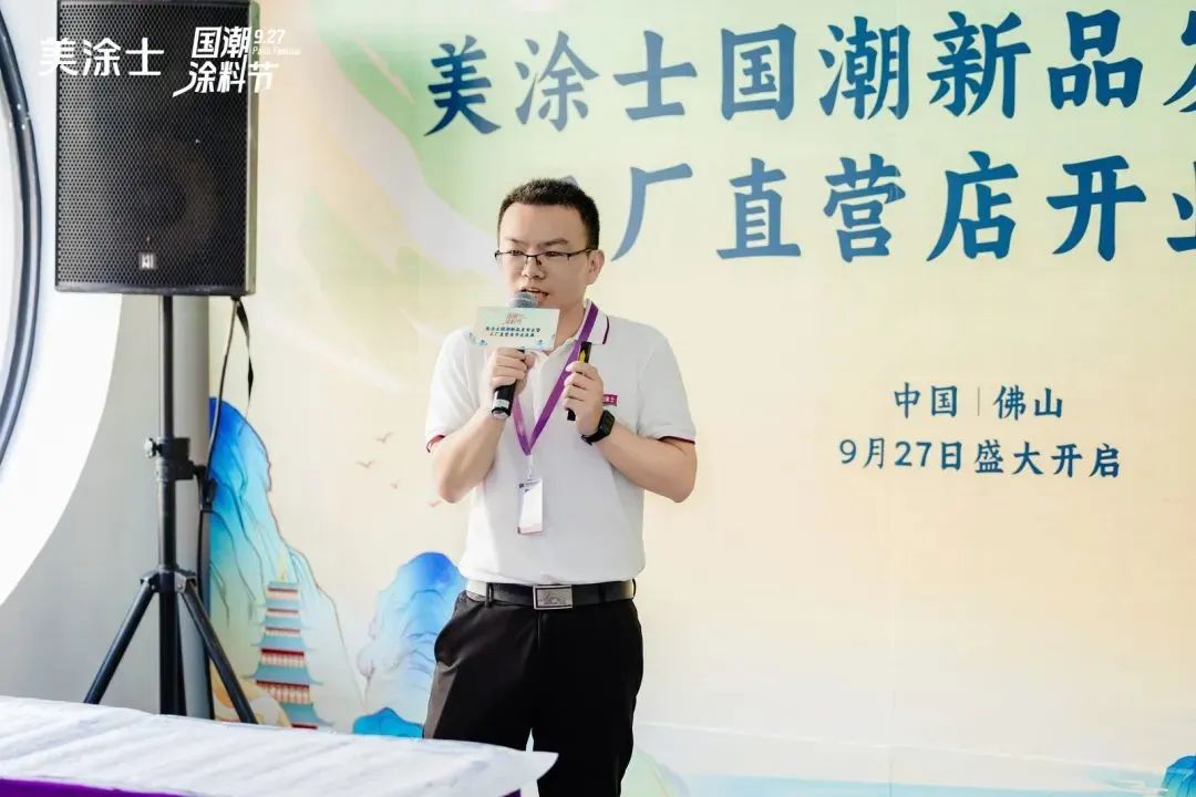 不朽情缘(中国)官方网站入口