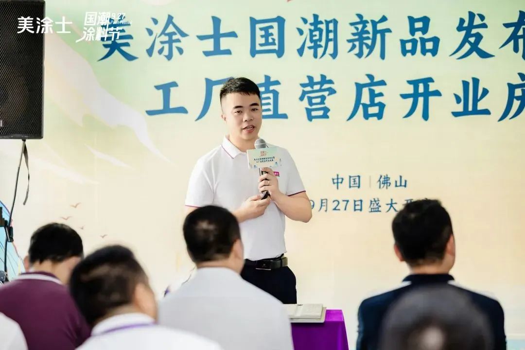 不朽情缘(中国)官方网站入口