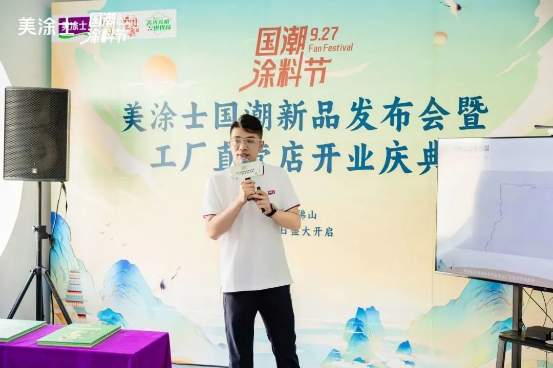 不朽情缘(中国)官方网站入口
