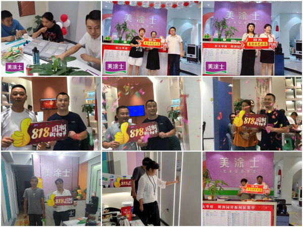 不朽情缘(中国)官方网站入口
