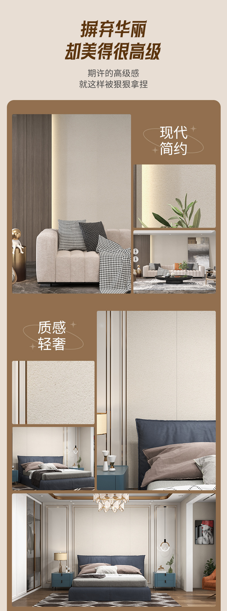 不朽情缘(中国)官方网站入口