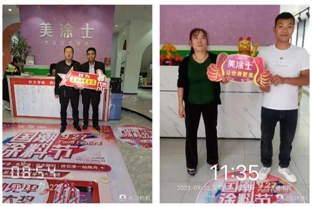 不朽情缘(中国)官方网站入口