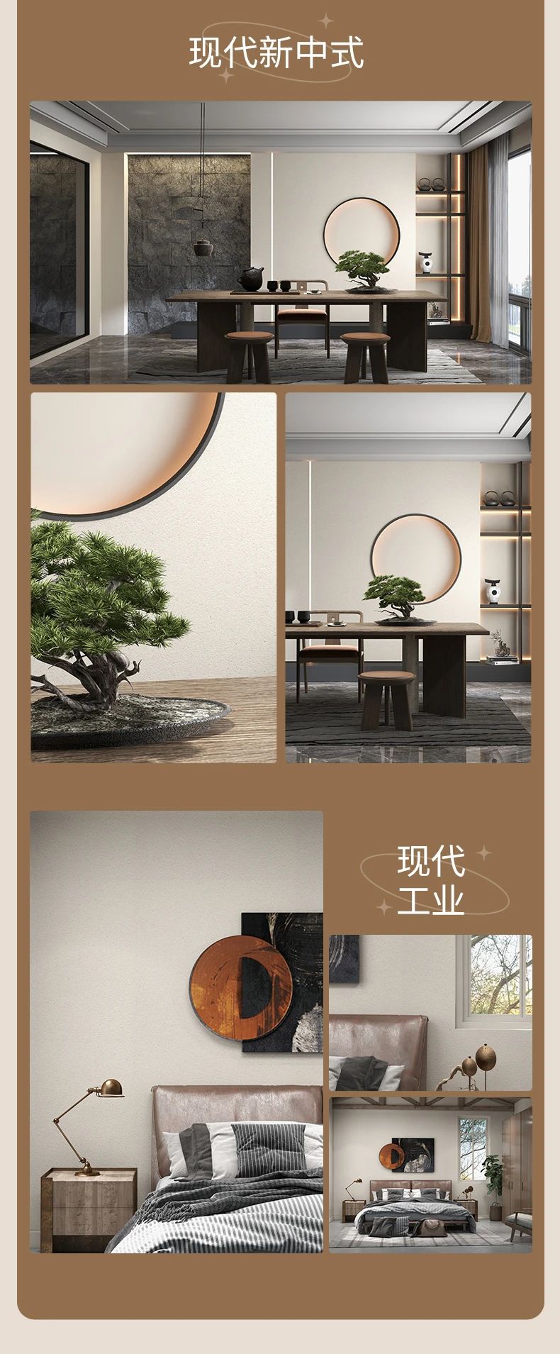 不朽情缘(中国)官方网站入口