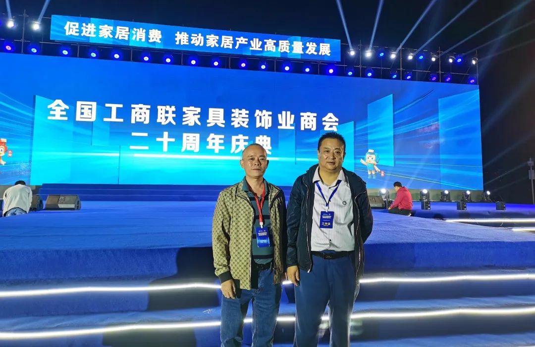 不朽情缘(中国)官方网站入口