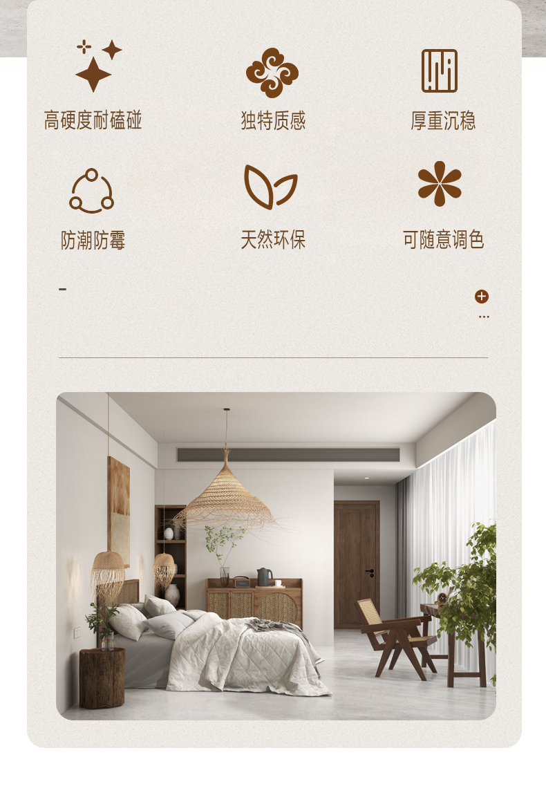 不朽情缘(中国)官方网站入口