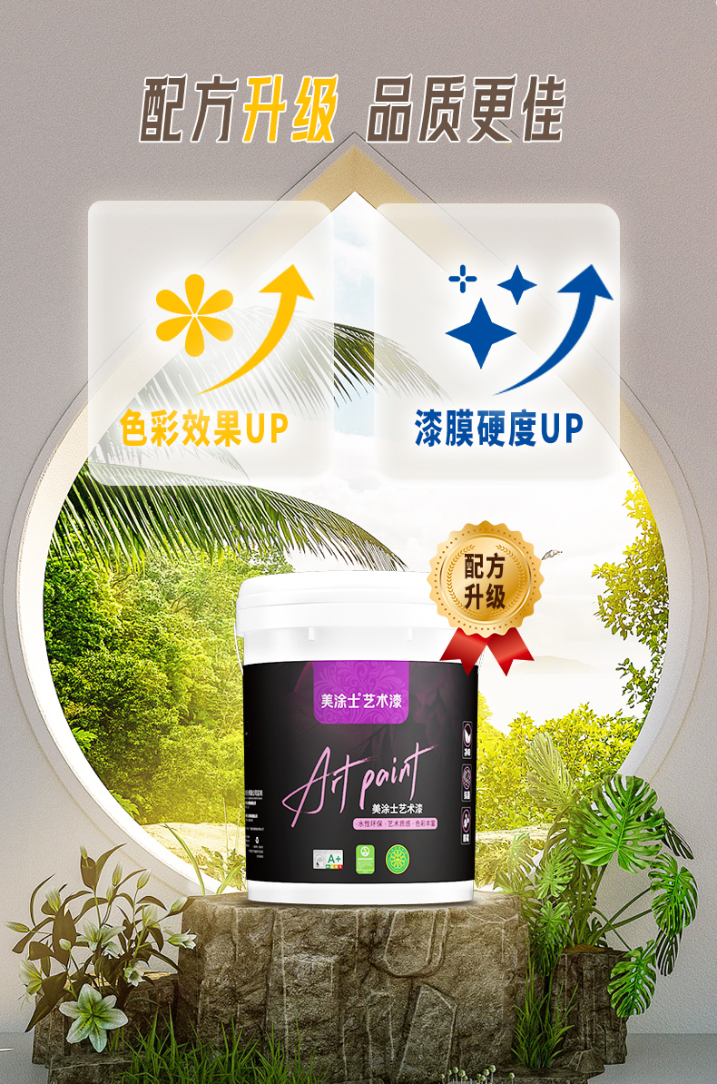 不朽情缘(中国)官方网站入口