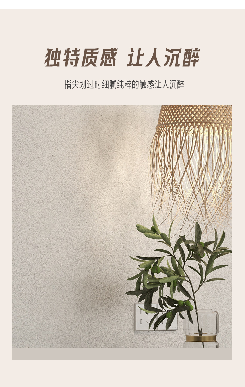 不朽情缘(中国)官方网站入口