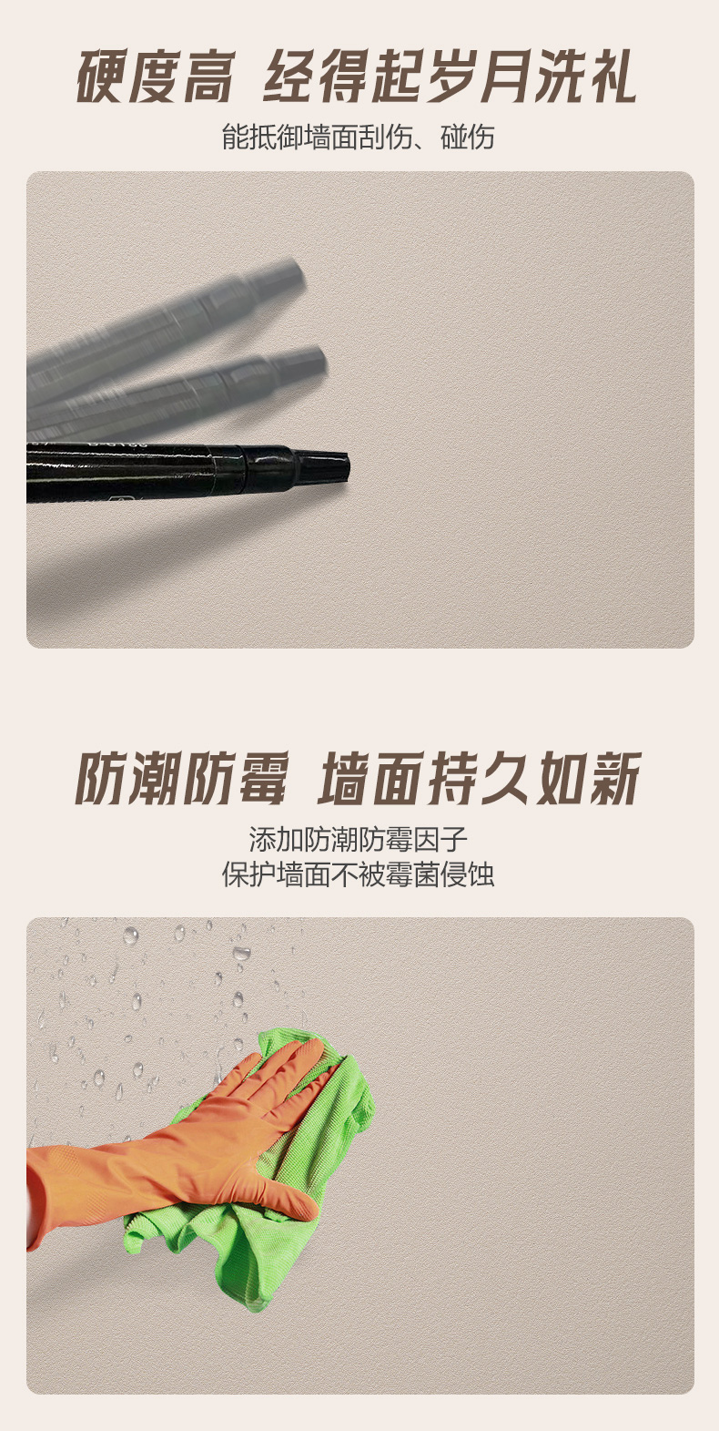 不朽情缘(中国)官方网站入口