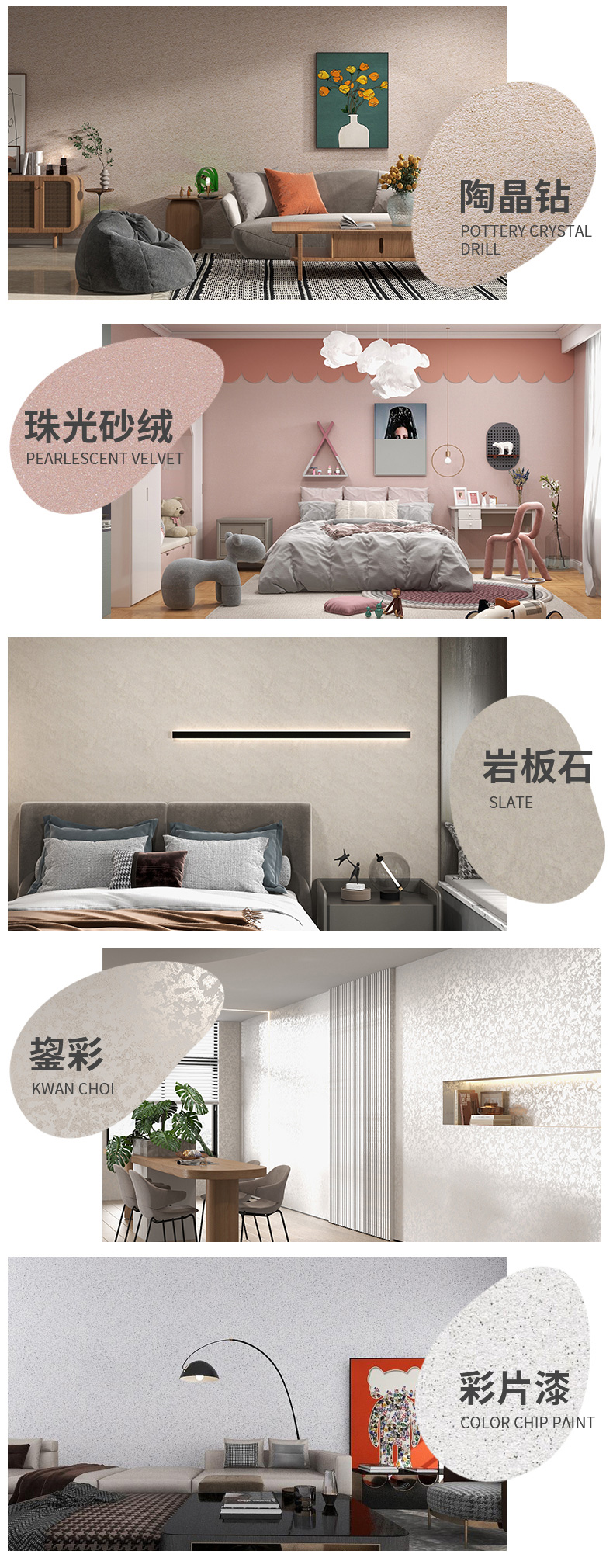 不朽情缘(中国)官方网站入口